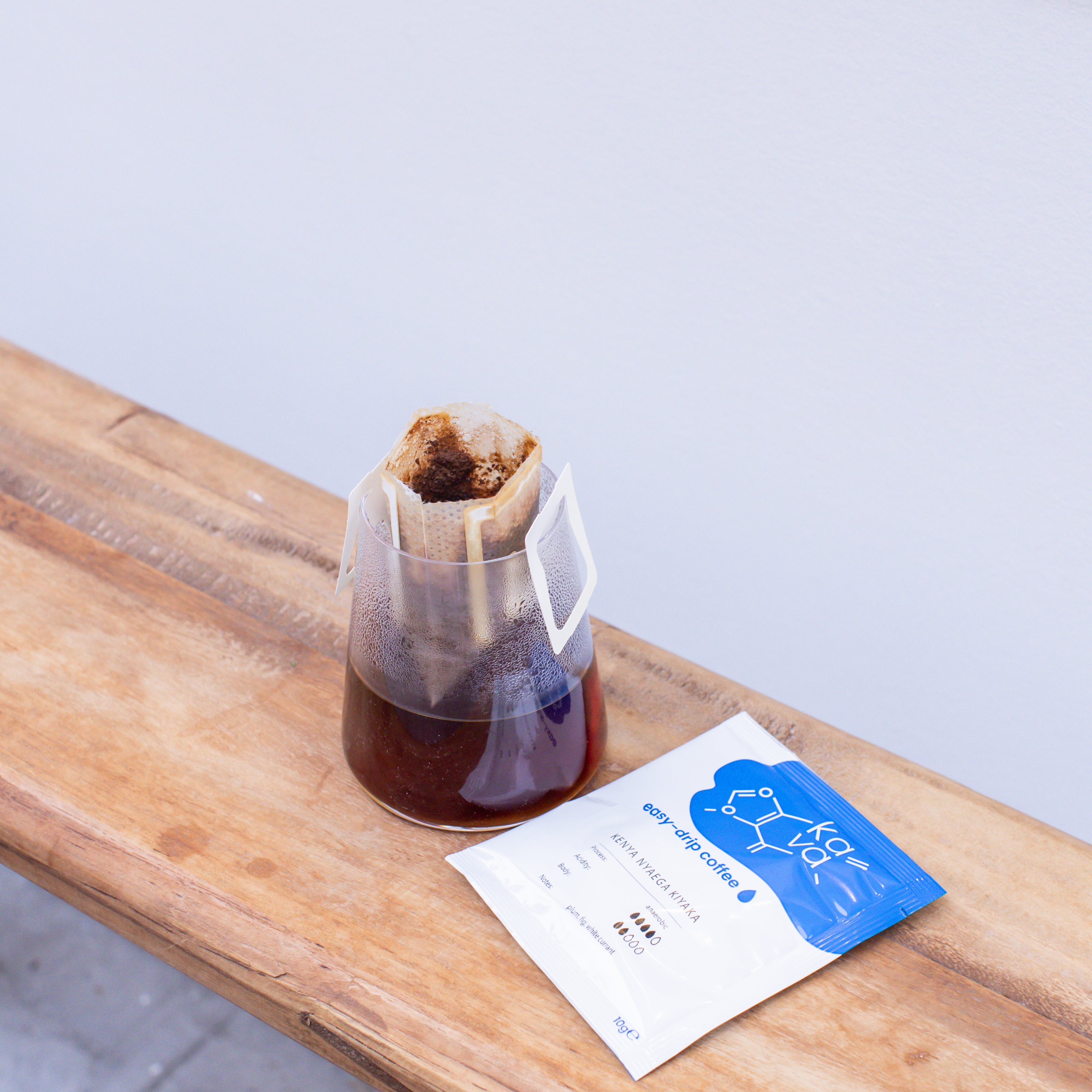 Boîte découverte de 5 cafés différents